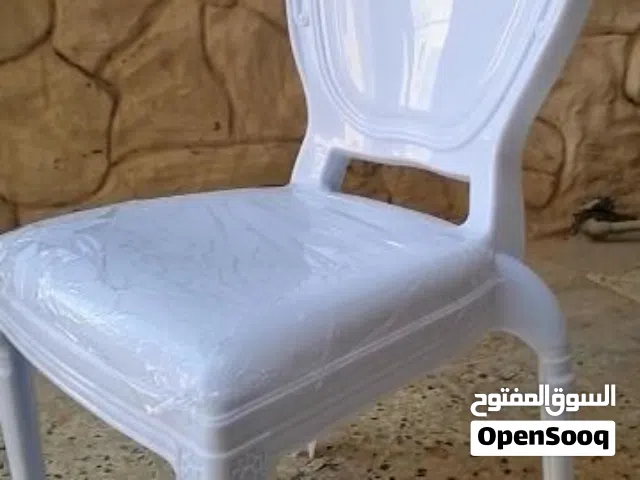 كراسي مناسبة للمناسبات ووالحدائق وغيرها متوفر البيع بالجملة و القطاعي