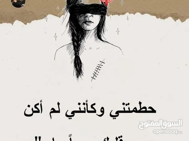 ام عناااد