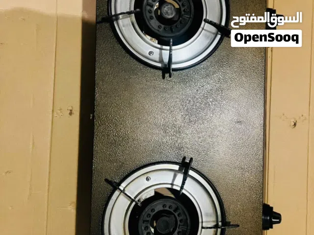 2 burner stove- only few months used