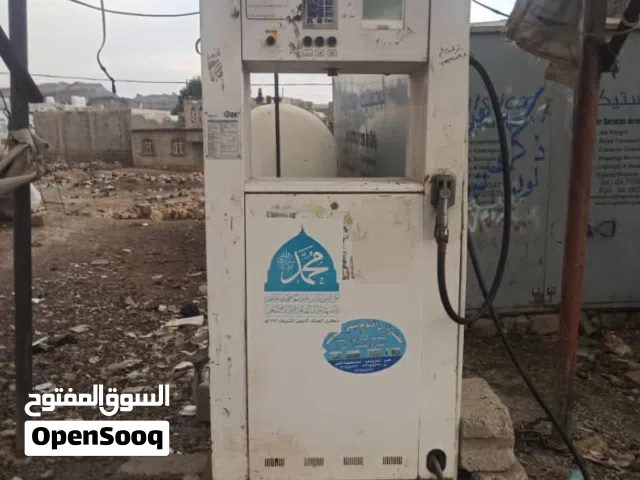 محطة غاز متكامله