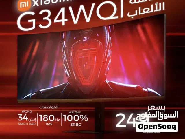 شاشه شاومي XIaOmI  G34WQlutalll استخدام فقط 6 ساعات بحاله الوكاله