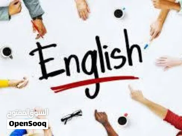 دورة في اللغة الإنجليزية والإملاء والخط لجميع المراحل والأعمار