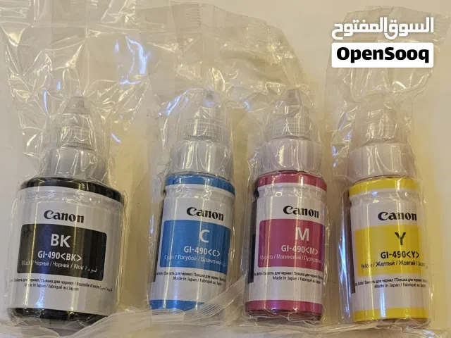 أحبار جديدة لطابعة Canon GI-490