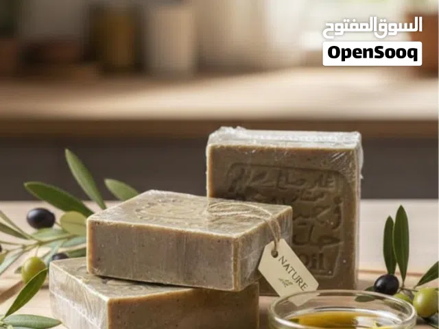 صابون غار حلبي أصلي نخب ممتاز