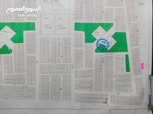 Commercial Land for Sale in Basra Other
