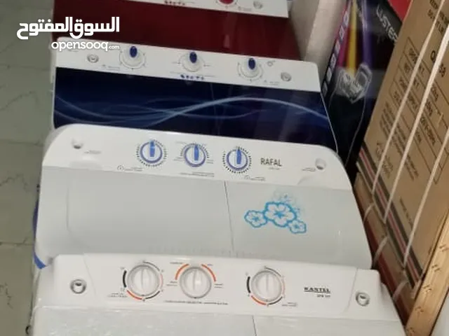 Other 1 - 6 Kg Washing Machines in Sana'a