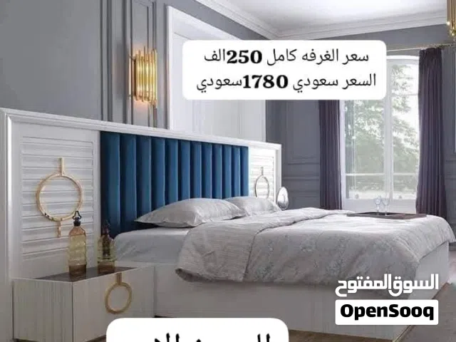 غرافه نوام ملكي  ماليزي