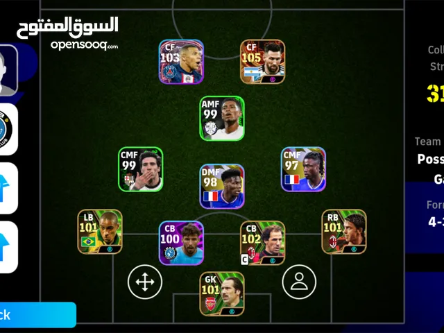 PES Accounts and Characters for Sale in Basra