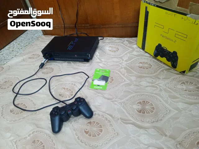 عرض مزدوج لبلي 1 و 2 لمعرفة التفاصيل قراءة الوصف