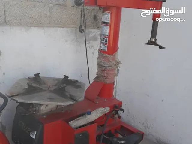 قوميستي كامل شبه جديد للبيع