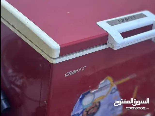 مجمدة نظيفة جدا