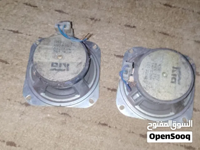 صب وجوز سمعات