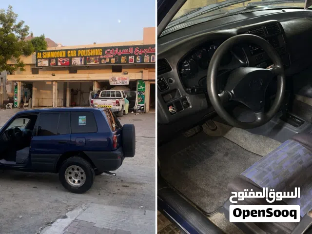 1995 تويوتا راف فور Limited