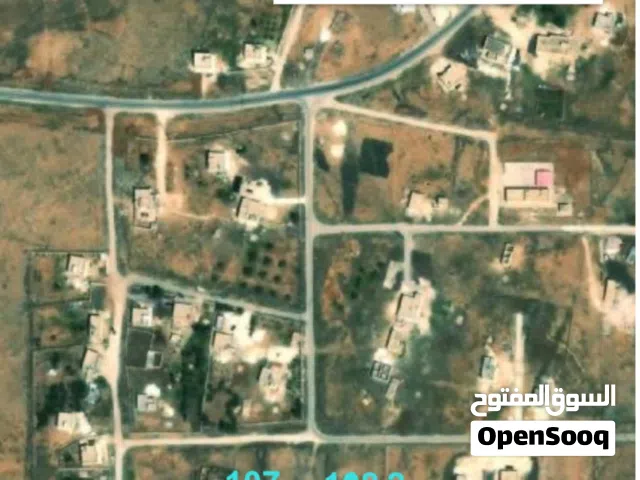 Residential Land for Sale in Mafraq Al-Rfa'iyat
