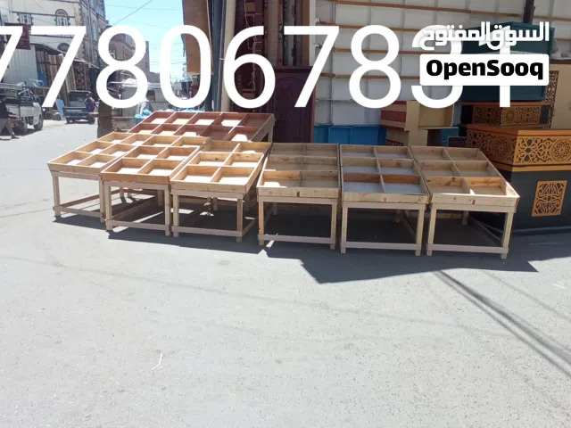 بسطات خضراء عرض المواسم الطقم 35 الى45