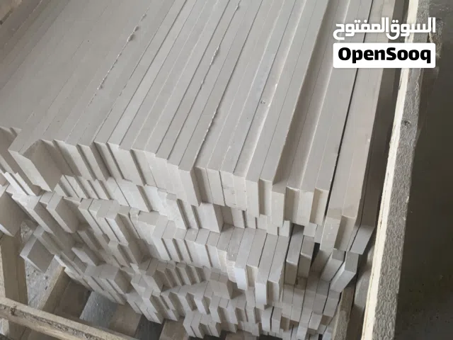 كربلاء لتقطيع المرمر ولبورسلين  نقل مجاني