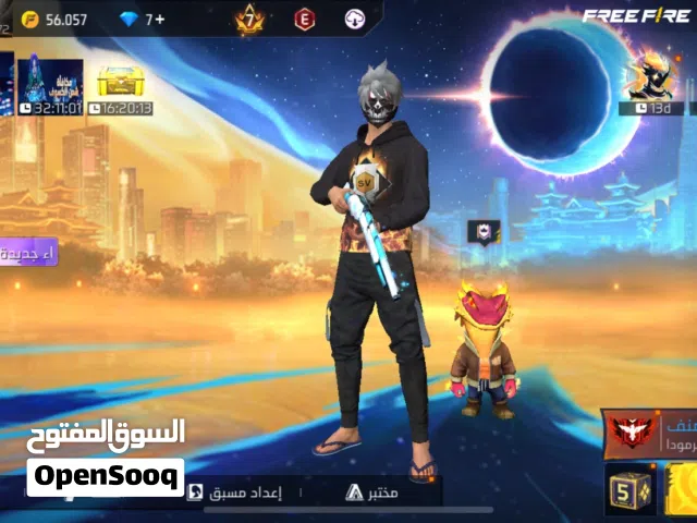 حساب فري بادي من 8 سنوات نوادر  (شوف الوصف