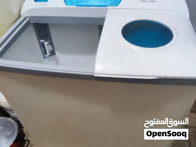 غصاله دايو 20 كيلو