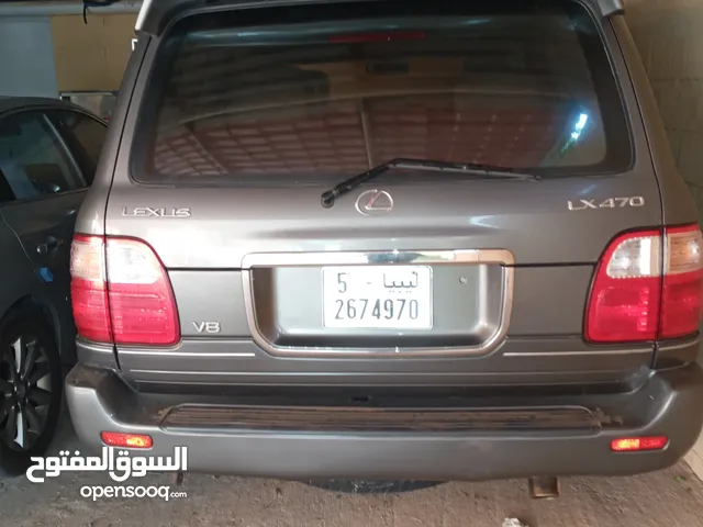 Used Lexus LX in Ajdabiya