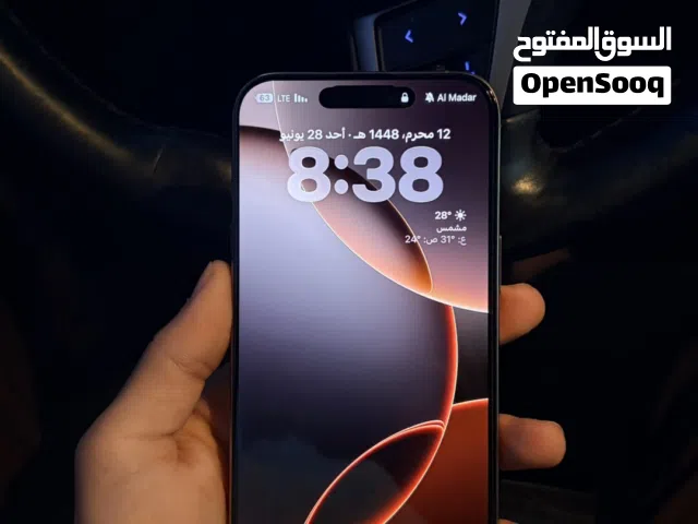 ايفون 16 برو ماكس محلي بجميع ملحقاته تلفون ربي يبارك خبش لا 256 البتاريه 93 عدد الدورات 311 طرابلس