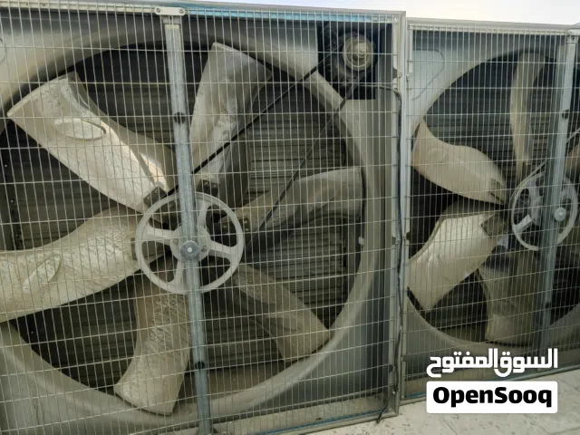 مراوح كبيرة للمزارع او المحميات