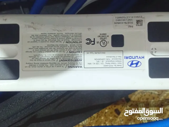 شاحن هيونداي الاصلي