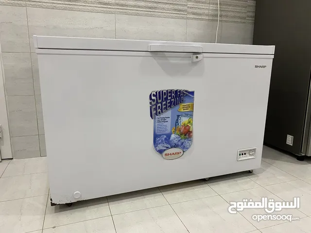 Sharp Freezers in Muscat