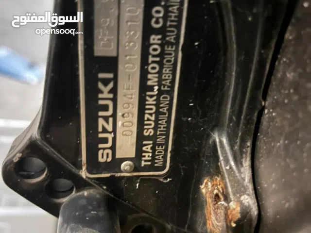 قارب يا يونير