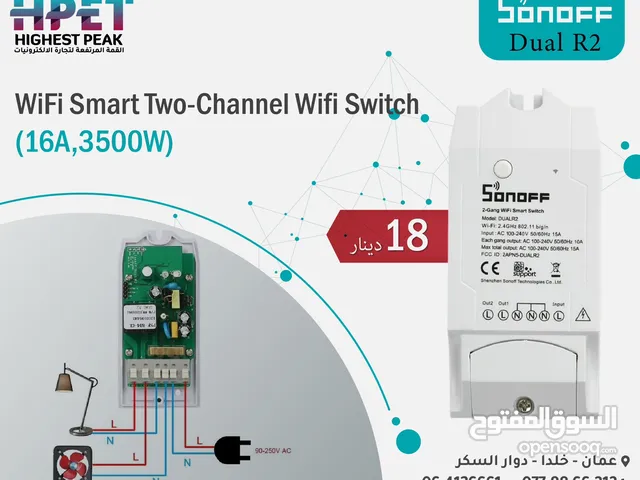 Sonoff WiFi Smart Two-Channel Wifi Switch Dual R2