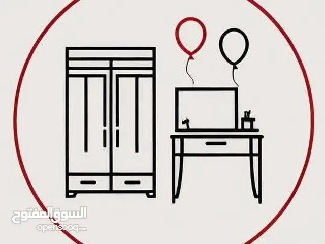 فني أثاث بنغازي