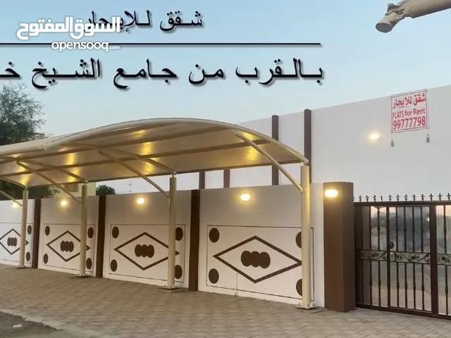 100 m2 2 Bedrooms Apartments for Rent in Al Batinah Sohar