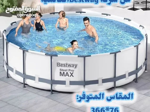حوض سباحه متين وعالي الجودة