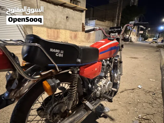 2023 ناما أخرى