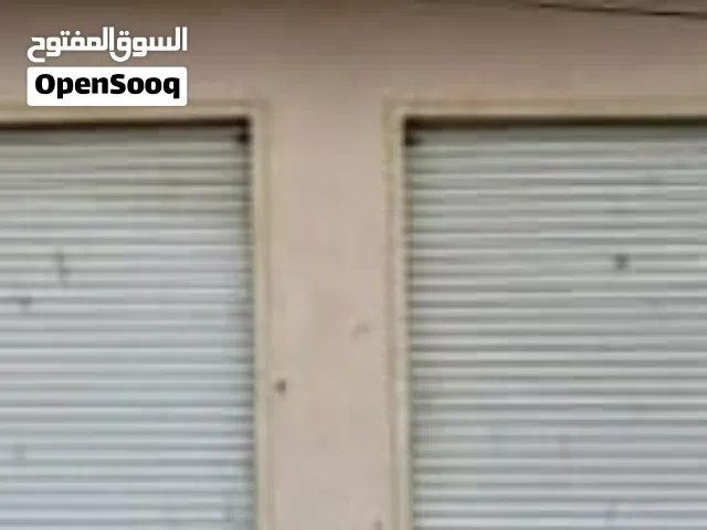 محل تجاري للبيع في زناته القديمه بالقرب من جامع المراء