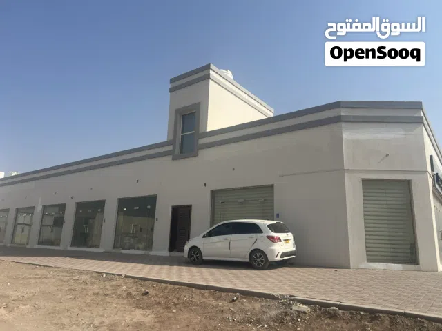 للإيجار – محلات وشو روم في المسفاة   For Rent – Shops & Showrooms in Al Misfah