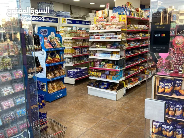 سوبر ماركت للبيع