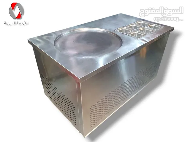  Food Processors for sale in Ramallah and Al-Bireh