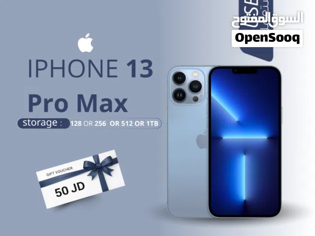 IPHONE 13 PRO MAX ( 128GB ) USED /// آيفون 13 برو ماكس ذاكرة 128 مستعمل وكاله