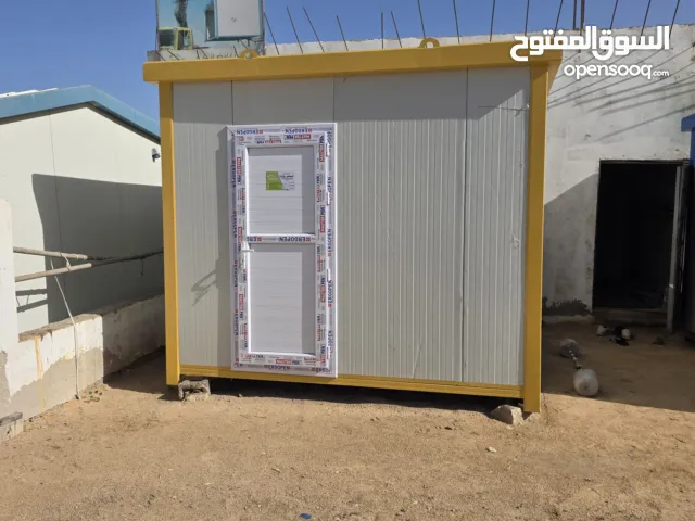 تريله مكتبيه للبيع