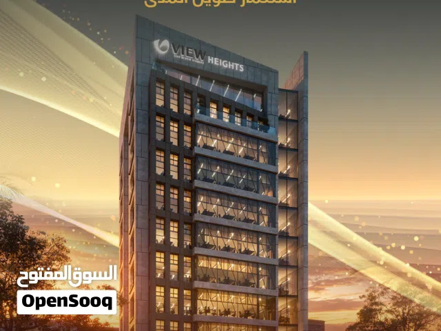 مكاتب للبيع في موقع استراتيجي في غلا