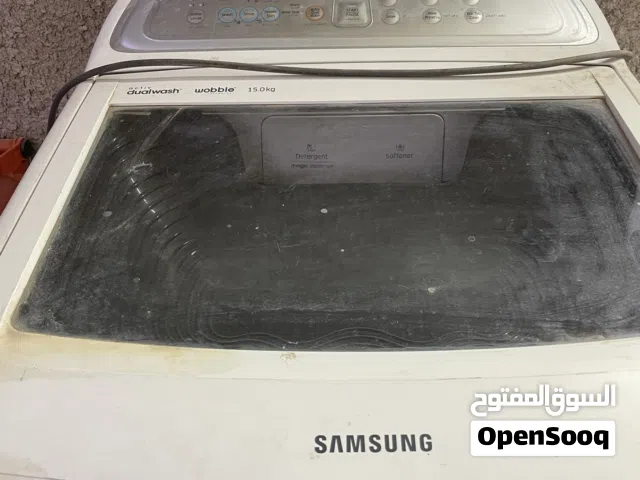 غساله اوتوماتك سامسونك 15 كيلو