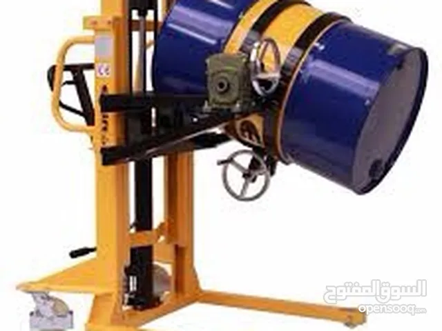 رافعة درامات (براميل) يدويه تحميل وتنزيل للمصانع والمعامل 330كجم Manual drum lifter 330 kg