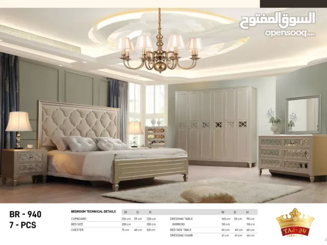 تبداء الأسعار من 230 ريال تصفية مخازن   غرف نوم تركي وصيني غرف إقتصادية