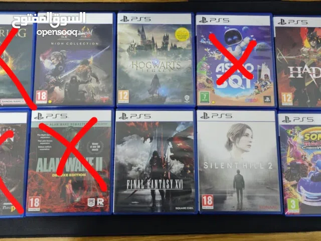 PS5 PS4 Games