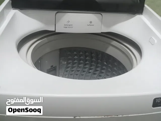 غسالة اوتماتيك سامسونك الحجم 15 كيلو نضيف جداً تغسل بطانيه ام النفرين