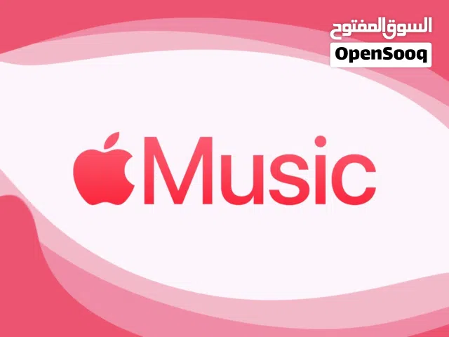 Apple Music subscription