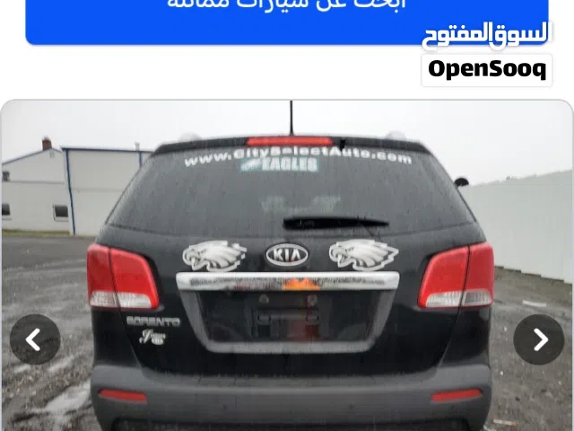 كيا سورينتوا