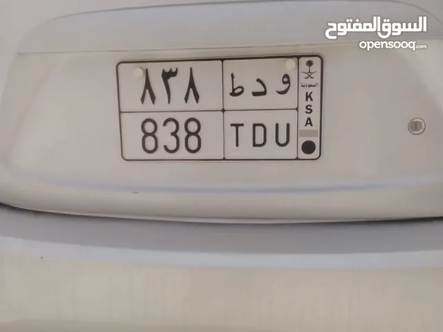 لوحة سيارة للبيع 838