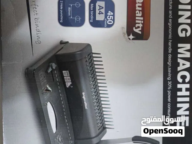 ثاقبة ورق جديدة