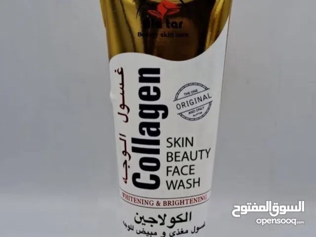 غسول الوجة بل كولجين